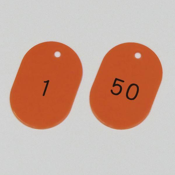 番号小判札 小判札604-R(1~50) カラー:レッド 〔50枚1組〕 業務用 まとめ買い 爆買