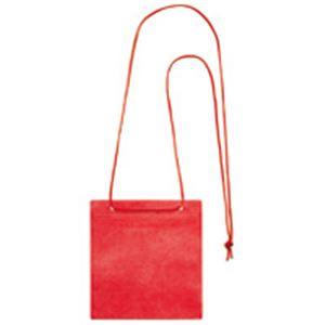 (業務用2セット) ジョインテックス カラーイベント名札 500枚 赤B362J-R-500 まとめ...