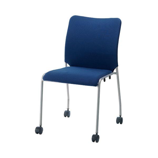 ジョインテックス 会議イス GK-30R ネイビー 肘無キャスタ付 業務用 まとめ買い