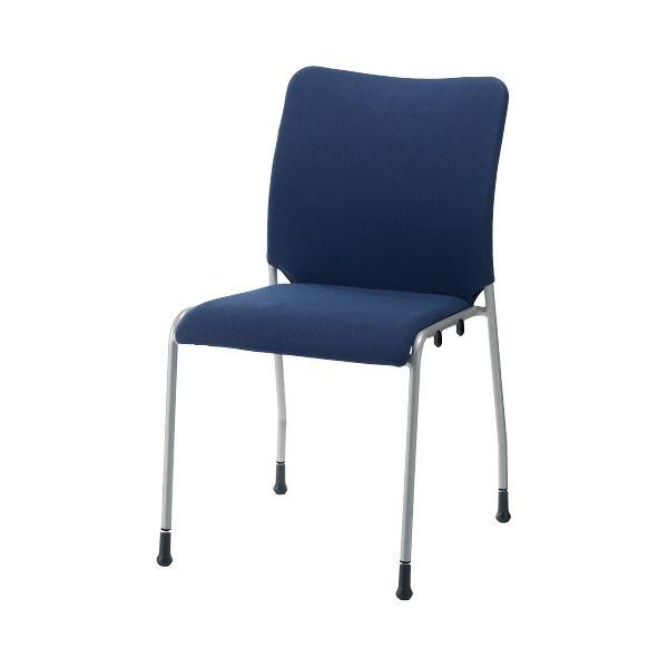 ジョインテックス 会議イス GK-31R ネイビー 肘無 業務用 まとめ買い