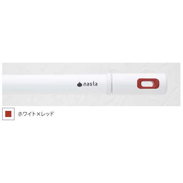 ランドリーポール(室内用伸縮物干し竿)KS-NRP003-17P-R〔0232-08906〕 業務用...