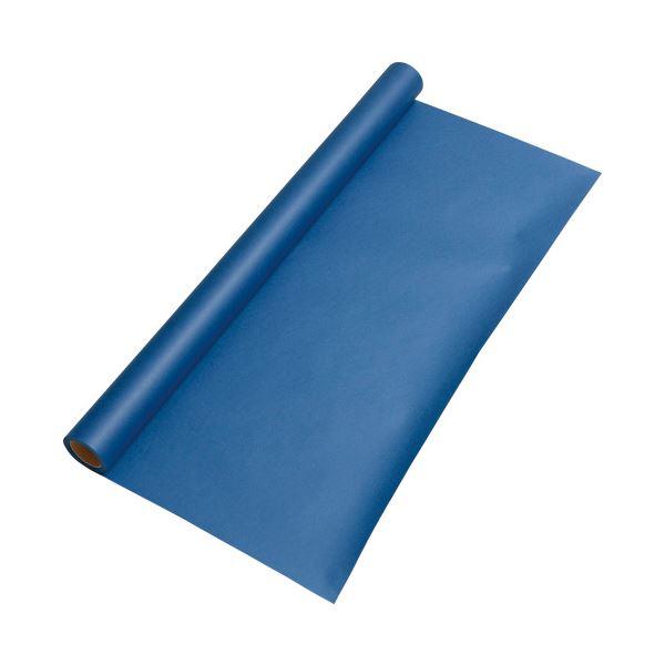 (まとめ) ゴークラ 色画用紙 ジャンボロールR 320 あいいろ〔×2セット〕 業務用 まとめ買い