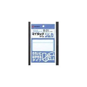 (まとめ) ニチバン マイタックラベル リムカ ML-R5 10巻〔×2セット〕 まとめ買い