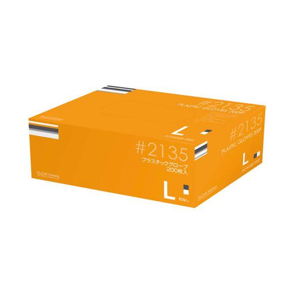 (業務用10セット) 川西工業 プラスチックグローブ #2135 L 粉なし 使い捨て手袋 使いきり...