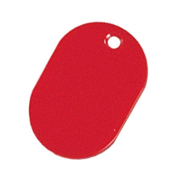 (まとめ) ソニック 番号札 小 10枚 NF-751-R 赤〔×20セット〕 業務用 まとめ買い