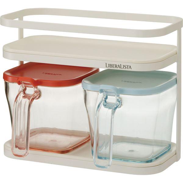 〔12セット〕 クックポット/調味料入れ 〔R2P リベラル〕 幅23.5cm 収納ラックセット 『...