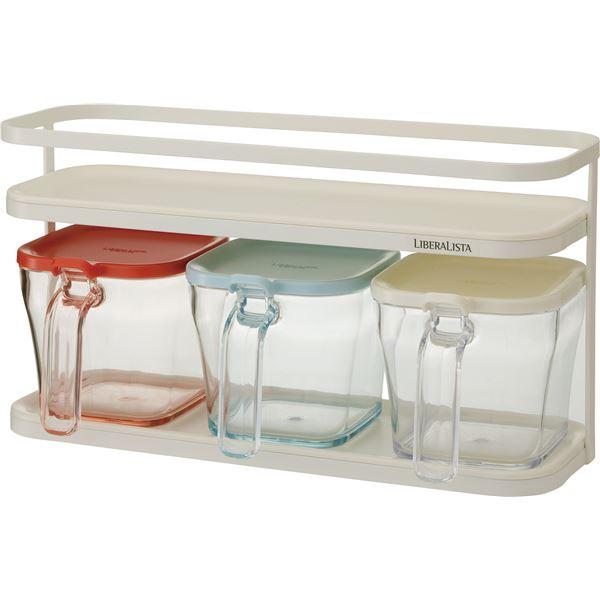〔8セット〕 クックポット/調味料入れ 〔R3P リベラル〕 幅35.3cm 収納ラックセット 『リ...