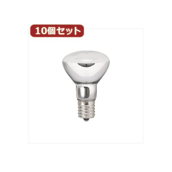 YAZAWA 10個セット 長寿命ミニレフ球 R501750LX10 まとめ買い