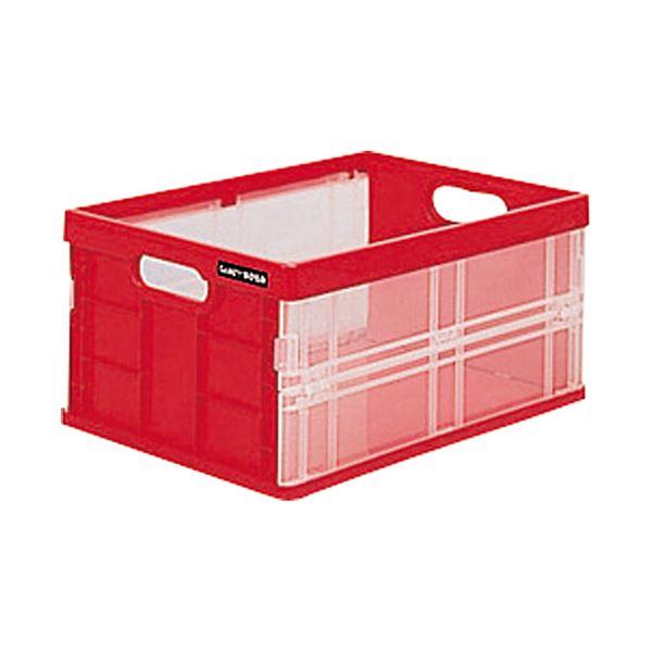 ナカバヤシ フレックスコンテナ ミニレッド CFC-301R 1セット(10個) 業務用 まとめ買い