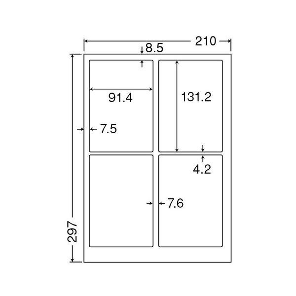 東洋印刷 ナナクリエイトレーザープリンタ用ラベル A4 4面 91.4×131.2mm 四辺余白付 ...