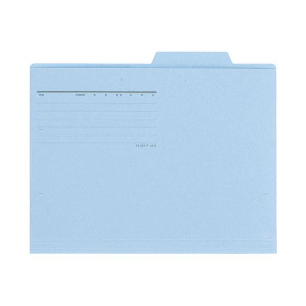 (まとめ) プラス 個別フォルダー FL-081IF A4E Rブルー10枚〔×10セット〕 業務用...