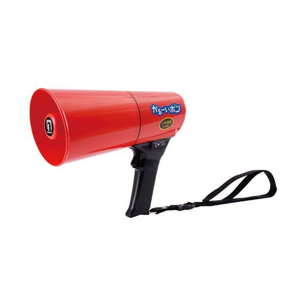 ノボル電機製作所 かる~いホン TD-503R 業務用 まとめ買い