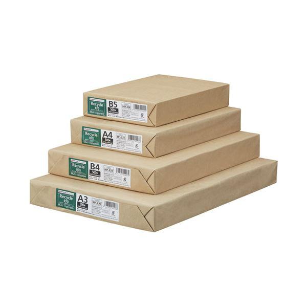 スマートバリュー コピーペーパーR70 A4 5000枚箱 A297J まとめ買い