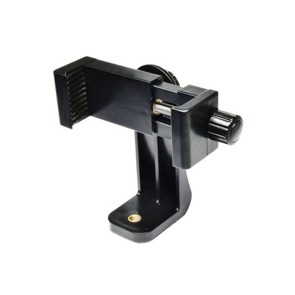 (まとめ)日本トラストテクノロジー ワイルドホルダーR WASPHA-R〔×5セット〕 まとめ買い