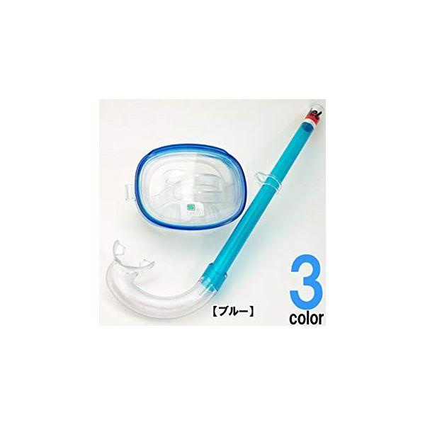 ジュニア用スイムセットR ブルー まとめ買い 爆買