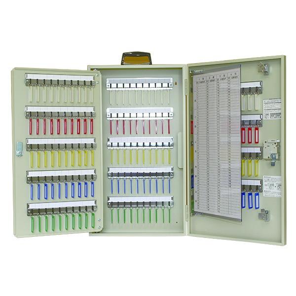 ダイヤル錠型キーボックス 携帯・壁掛兼用 R-190 業務用 まとめ買い