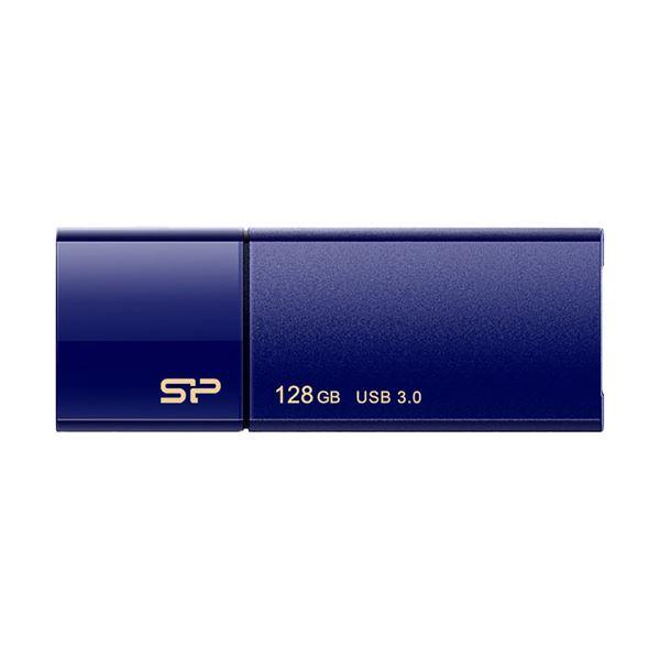 (まとめ）シリコンパワー USB3.0スライド式フラッシュメモリ 128GB ネイビー SP128G...