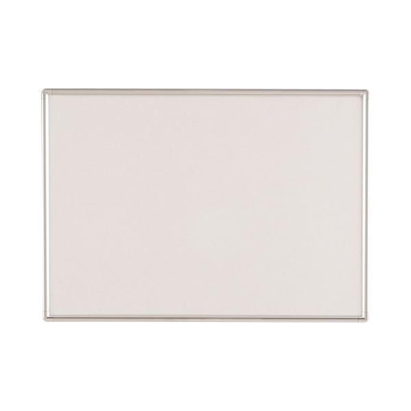 (まとめ) シンエイ フリーパネル R A2 外寸605×431mm クローム FPRC/CA2 1...