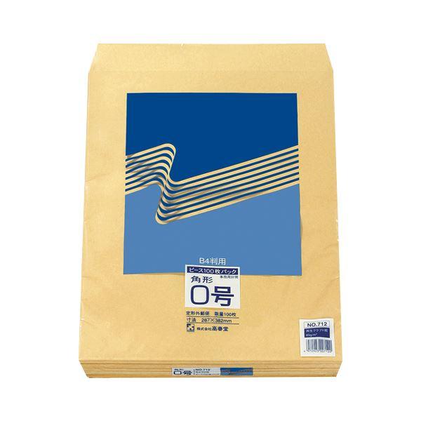 (まとめ) ピース R40再生紙クラフト封筒 角0 85g/m2 712 1パック(100枚) 〔×...