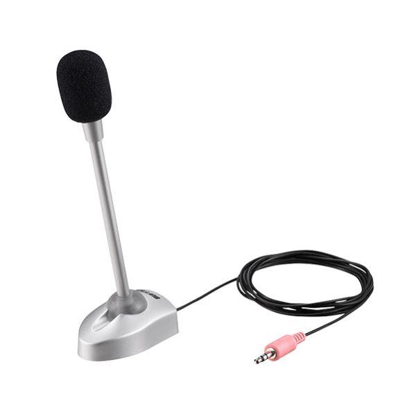 (まとめ) バッファロー マイクロフォン 3極プラグ小型スタンドタイプ BSHSMPM110SV 1...