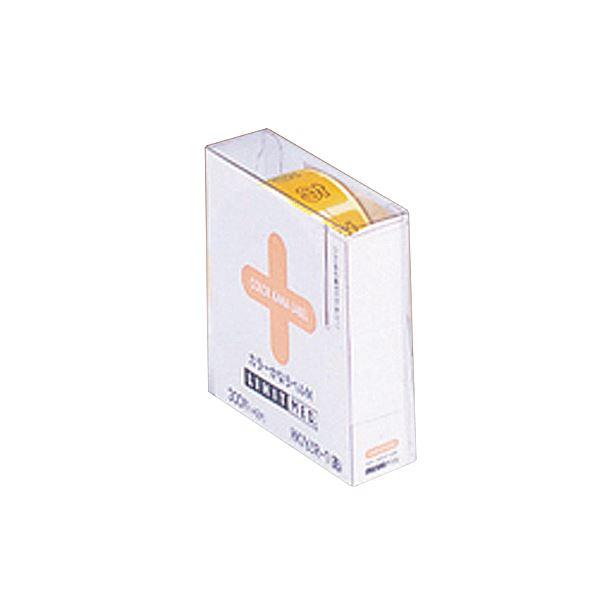 (まとめ) リヒトラブ カラーかなラベルMロールタイプ 「あ」 HK763R-1 1箱(300片) ...