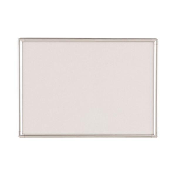 (まとめ) シンエイ フリーパネル R A3 外寸431×308mm クローム FPRC/CA3 1...