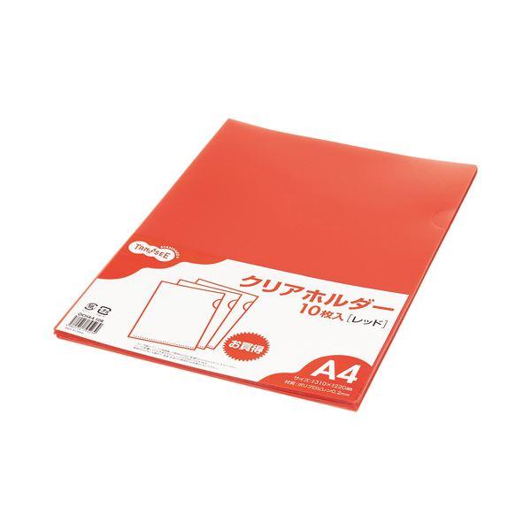 (まとめ) TANOSEE カラークリアホルダー 単色タイプ A4 レッド 1パック(10枚) 〔×...