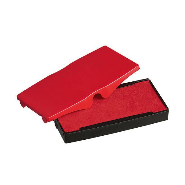 (まとめ) シャイニー スタンプ内蔵型角型印S-854専用パッド 赤 S-854-7R 1個 〔×5...