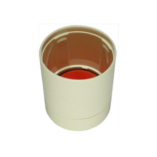 (まとめ) シヤチハタ データーネームEX15号アイボリー キャップ 赤 XGL-15PC2-R 1...