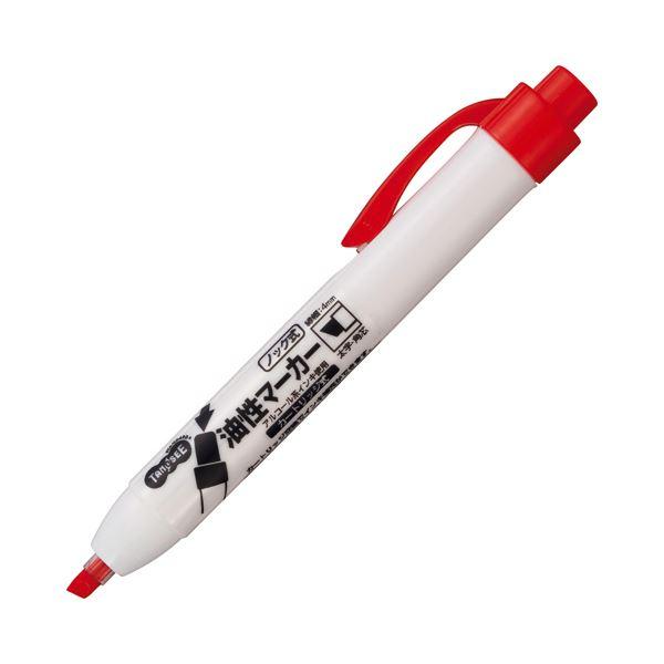 (まとめ) TANOSEE ノック式油性マーカーカートリッジタイプ 角芯 赤 1本 〔×100セット...