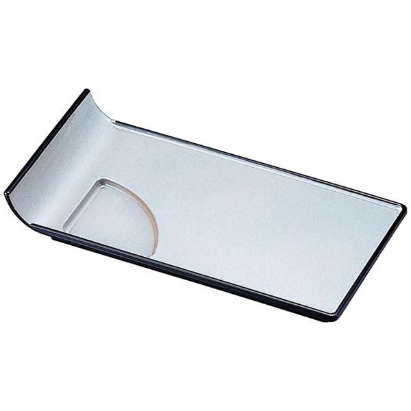 耐熱パーティー取皿/和食器 〔シルバー TA〕 205×120×28mm 日本製 食洗機対応 〔和食...