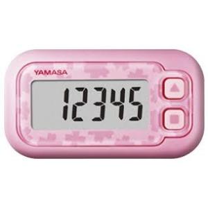 YAMASA ポケット万歩 サクラピンク EX-200P爆買