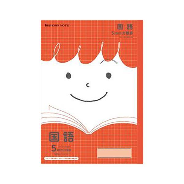 (まとめ) ショウワノート ジャポニカフレンド 5mm方眼罫 国語 赤 JFL-5R〔×50セット〕...