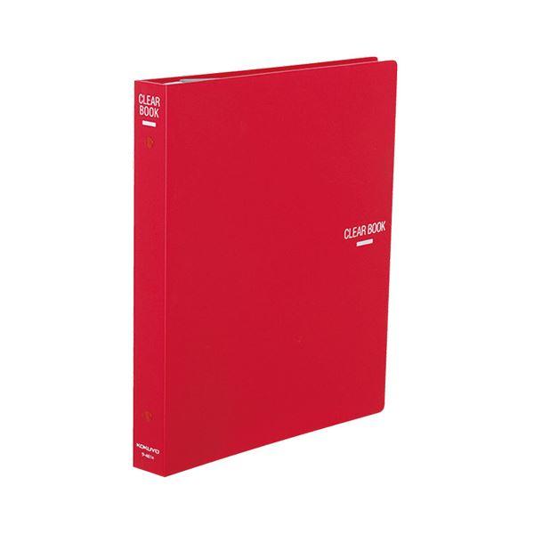 コクヨ クリヤーブック(替紙式)B5タテ 26穴 23ポケット付属 背幅34mm 赤 ラ-461R ...