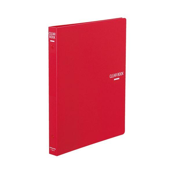 コクヨ クリヤーブック(替紙式)B5タテ 26穴 18ポケット付属 背幅27mm 赤 ラ-321R ...