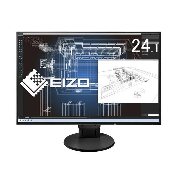 EIZO FlexScan 24.1型カラー液晶モニター ブラック EV2456-BK 1台 爆買