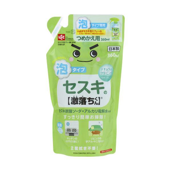 (まとめ)レック セスキ泡スプレー 詰替360ml C00137 1パック〔×20セット〕 業務用 ...