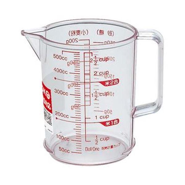 (まとめ)アスベル 耐熱計量カップ R-500520ml 1個〔×20セット〕 業務用 まとめ買い
