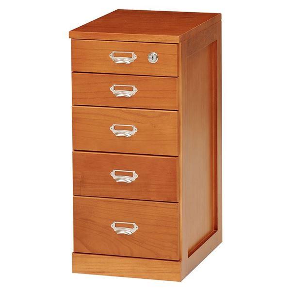 チェスト タンス 約幅28×奥行37×高さ61cm 木製 隠しキャスター 鍵1箇所 ネームプレート付...