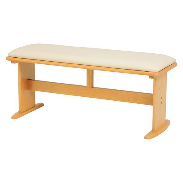 ベンチ 幅100×奥行35×高さ43cm ナチュラル 木製 ラバーウッド 組立品 リビング ダイニン...