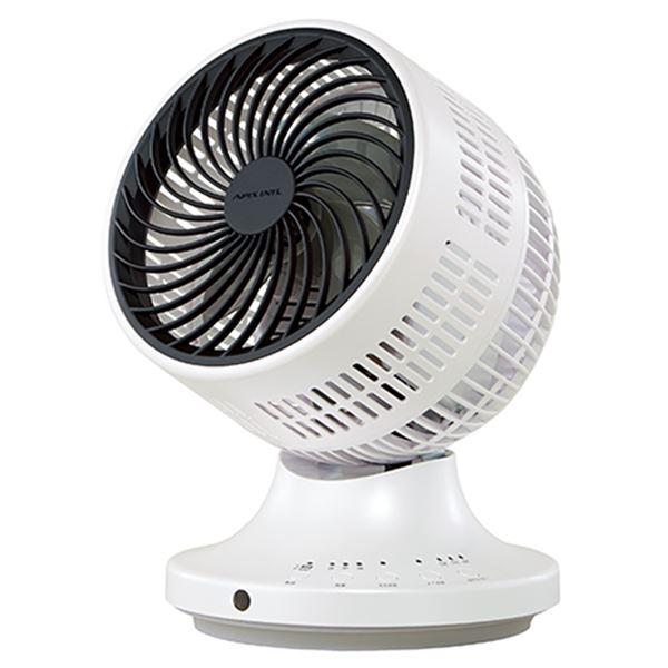 サーキュレーター 扇風機 約幅258mm 風量3段階調節 上下左右自動首振り オフタイマー 薄型リモ...