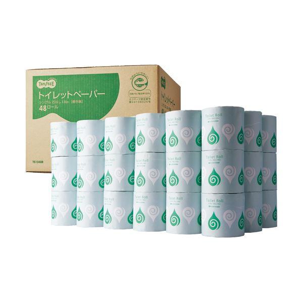 TANOSEE トイレットペーパー 個包装 シングル 芯なし 130m 1セット(480ロール:48...