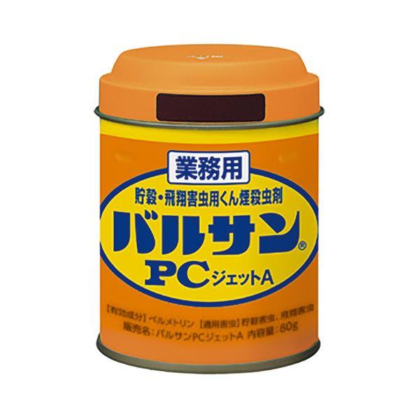 (まとめ)レック 業務用バルサン PCジェットA 80g 1個 〔×3セット〕 まとめ買い