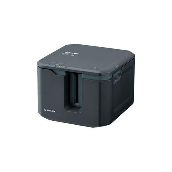 キングジム ラベルプリンターテプラPRO SR-R7900P 業務用 まとめ買い