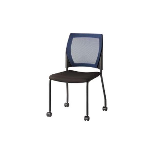 CMC 会議イス MC-R10 ネイビー キャスター脚 業務用 まとめ買い