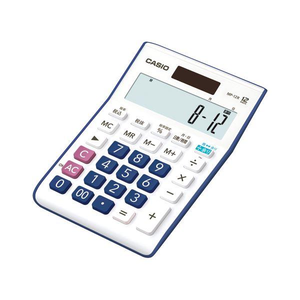 (まとめ) カシオ 余り計算電卓 〔×3セット〕 業務用 まとめ買い 爆買