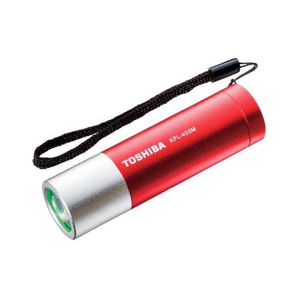 (まとめ) 東芝 ミニカラーLEDライト レッド 〔×10セット〕 業務用 まとめ買い