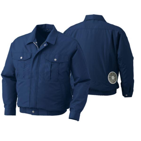 KU90540 空調服 R ポリエステル製長袖ブルゾン 服のみ ダークブルー LL まとめ買い