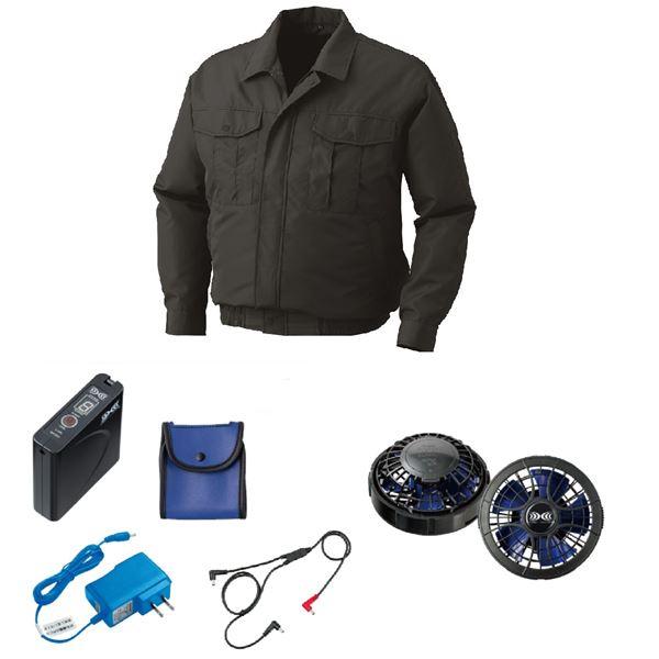 KU90540 空調服 R ポリエステル製長袖ワーク FAN2400SPBB・RD9261・LISU...