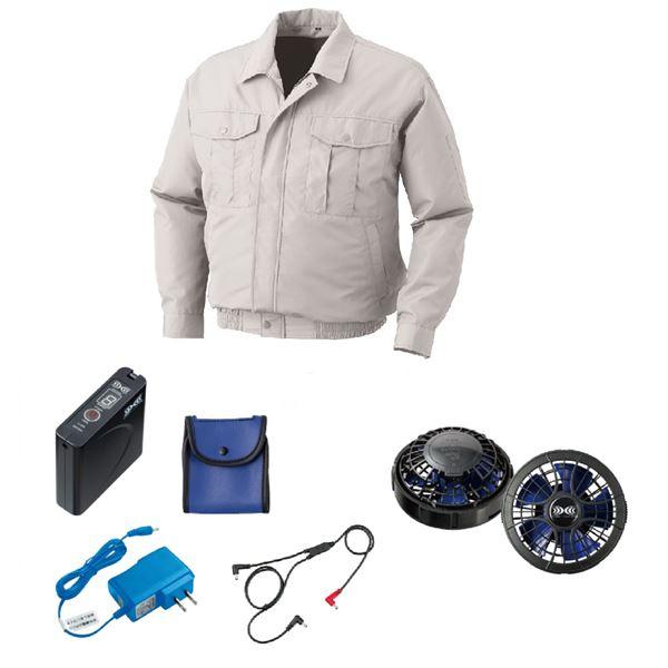 KU90540 空調服 R ポリエステル製長袖ワーク FAN2400SPBB・RD9261・LISU...